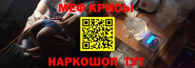 СК Славгород