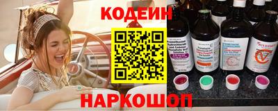 СК Славгород