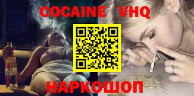 СК Славгород