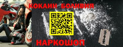 СК Славгород