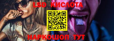 СК Славгород