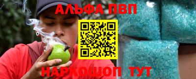 СК Славгород