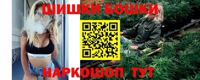 спиды Сланцы