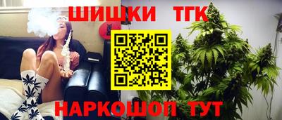 спиды Сланцы