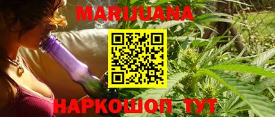 СК Славгород