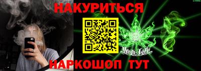 СК Славгород