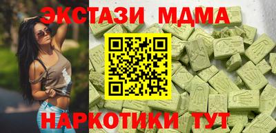 СК Славгород