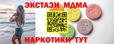 СК Славгород