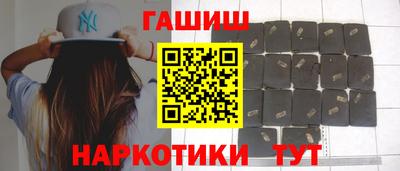 2c-b Славянск-на-Кубани
