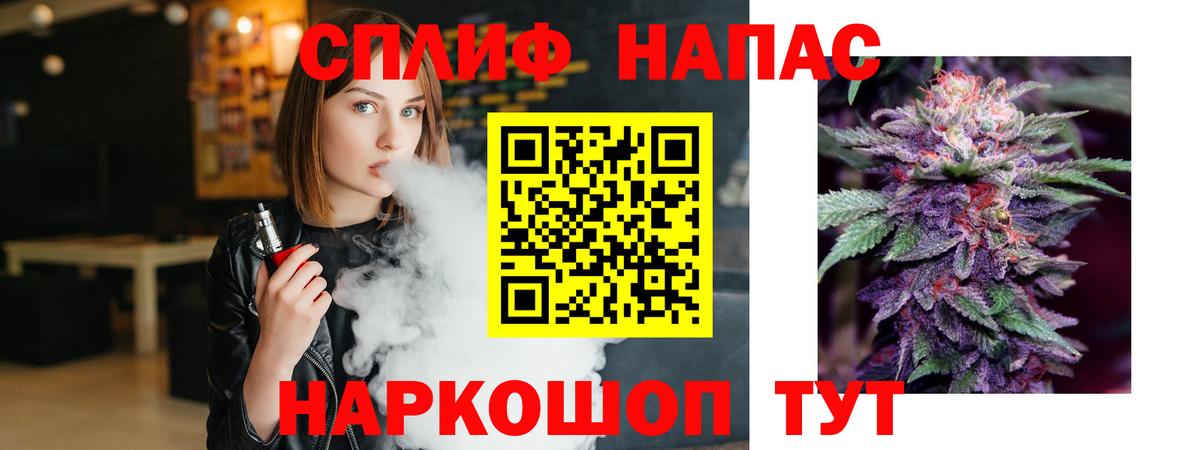 МАРИХУАНА VHQ  Каннабис ГИДРОПОН  Каннабис марихуана  Вход с VPN  Острогожск  МАРИХУАНА семена 
